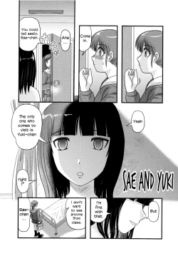 Page 2 of Sae to Yuki