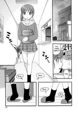 Download Sae to Yuki