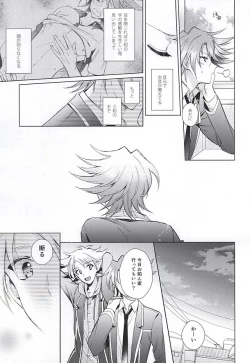 Page 28 of Kai Toshiki 17-sai Kinou Hishojo ni Narimashita