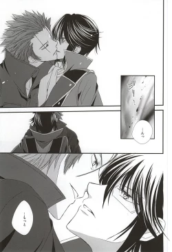 Page 12 of Dandelion