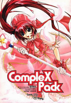 Download CompleX Pack