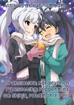 Page 21 of Rhythmical 2