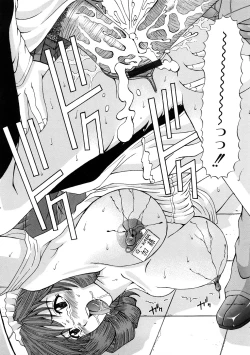 Page 100 of Tadashii Kanojo no Aishikata