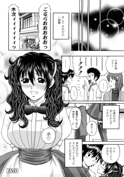 Page 181 of Tadashii Kanojo no Aishikata
