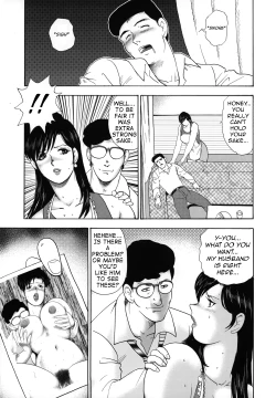 Page 6 of Shachiku Tsuma Reiko | Corporate Concubine Reiko Ch. 1-3