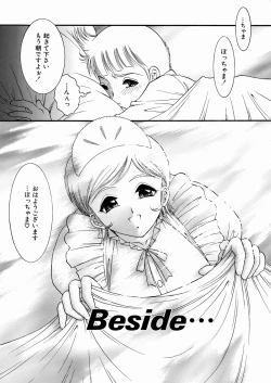 Page 38 of Chikashitsu no Aido - Love Slave In The Basement