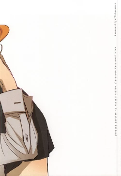 Page 22 of Kyouhansha