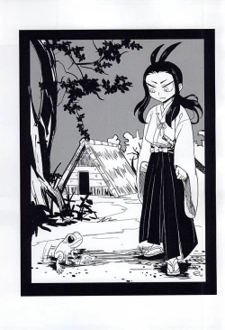 Page 21 of Yatsu ka Hagi to Kawazu