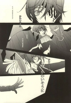 Page 21 of Zero Count