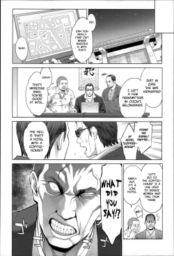 Page 8 of Madoka Unstoppable!