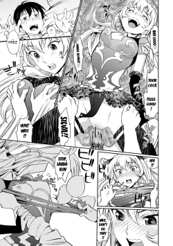 Page 115 of Junjou Shoujo Et Ceterahearted Girl Et Cetera Ch. 1-7