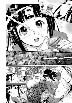 Page 32 of Junjou Shoujo Et Ceterahearted Girl Et Cetera Ch. 1-7