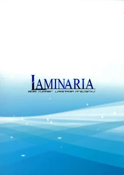 Page 30 of Koi no Kazamuki