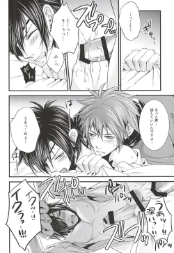 Page 37 of SD ASSORTMENT3