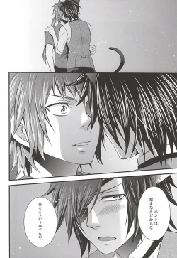 Page 63 of SD ASSORTMENT3