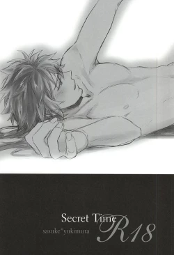 Page 33 of Love Log 3