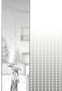 Page 66 of Love Log 3