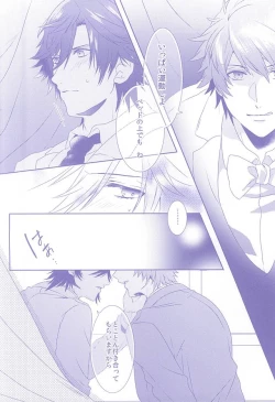 Page 11 of Roulette Assort