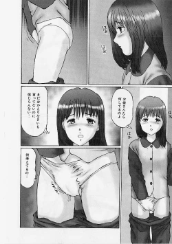 Page 91 of Reizoku Shimai - Slave Sisters