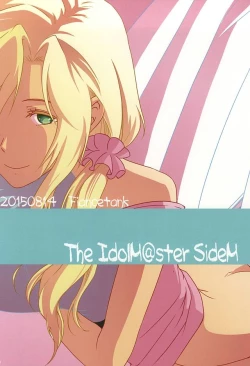 Page 22 of Tsuzukisan no Icha Icha OneShota Life Love Amakkusu hen