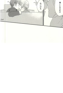 Page 21 of Producer-san no Tame nara nan demo suro yo