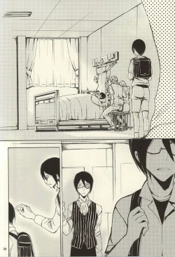 Page 28 of Ori no Naka - In the cage