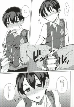 Page 11 of Pa Pa Pa Pa Paradise !!