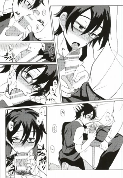 Page 4 of Pa Pa Pa Pa Paradise !!