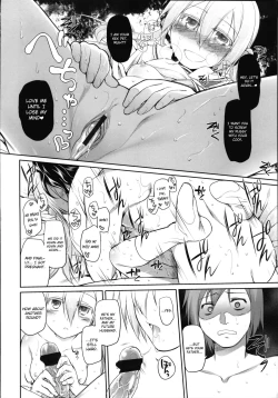 Page 101 of Garden II Ch. 1-4