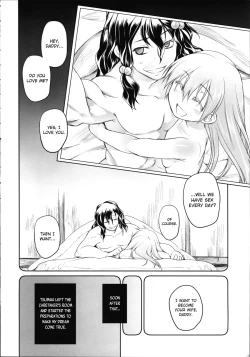 Page 23 of Garden II Ch. 1-4