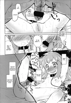 Page 39 of Garden II Ch. 1-4