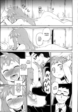 Page 52 of Garden II Ch. 1-4