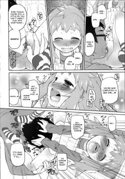 Page 57 of Garden II Ch. 1-4