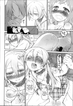 Page 81 of Garden II Ch. 1-4