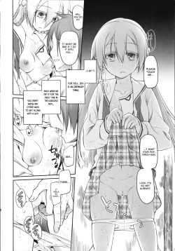 Page 93 of Garden II Ch. 1-4