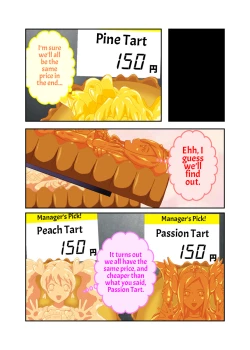 Page 16 of Fresh Tart