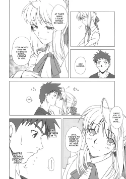 Page 13 of Yakusoku no Oka