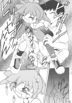 Page 40 of Genkikko 2