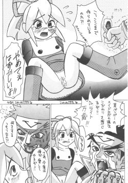 Page 60 of Genkikko 2
