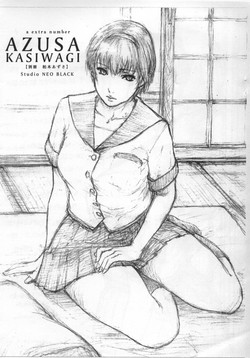 Download AZUSA KASIWAGI