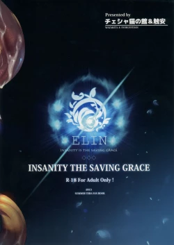 Page 35 of Himekemono no Musume