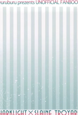 Page 37 of ぶるまぐらし!