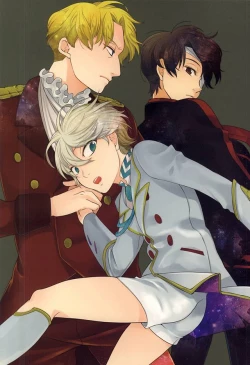 Page 45 of You're My Only Shinin' Star