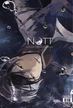 Download NOTT