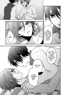 Page 17 of secret winter