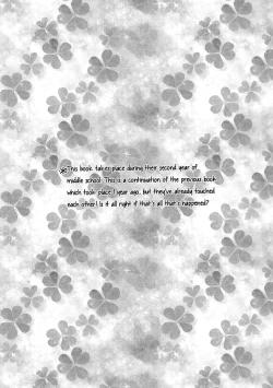 Page 4 of secret winter