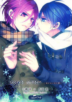 Download secret winter