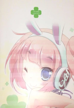 Page 17 of - Pettatan!