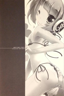 Page 2 of - Pettatan!