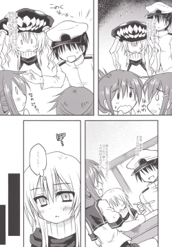 Page 7 of Maigo Wo-Kyuu to no Shippori Shitsumushitsu Life